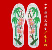 鞋垫十字绣梅花图案