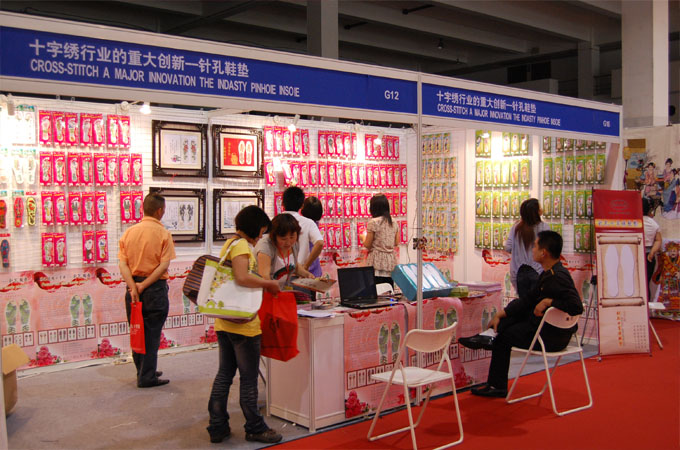 玫瑰鞋垫参加2010年上海十字绣行业展会