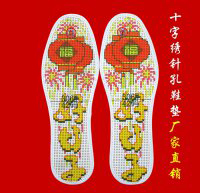 传统的十字绣鞋垫绣制方法