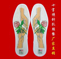 十字绣印花鞋垫在中国的悠久历史