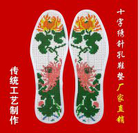 十字绣鞋垫菊花图案